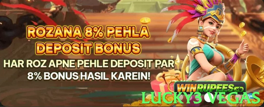 lucky3 vegas - 2